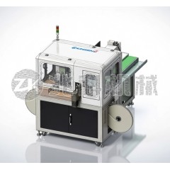 全自动防水栓穿插绞线压着一体机