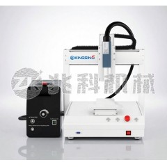 桌面式低温等离子表面处理机