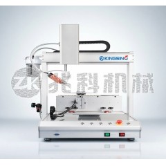 全自动PCB零件剪脚机