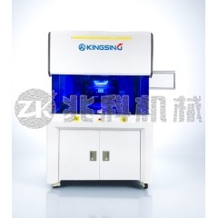 超声波金属焊接机
