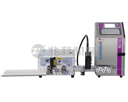 经济型自动喷码剥线机