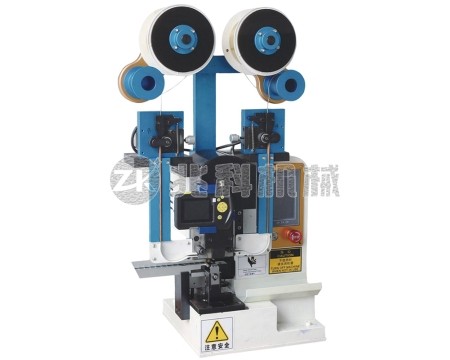 自动送料并打型铜带机