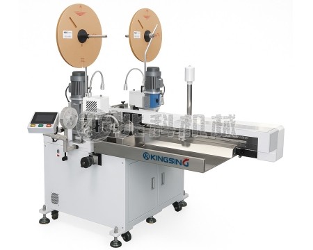 全自动双头端子压着沾锡机