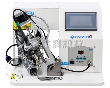 半自动航空插头焊锡机
