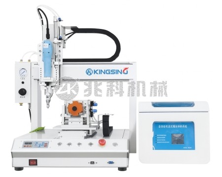 气吹式自动锁螺丝机