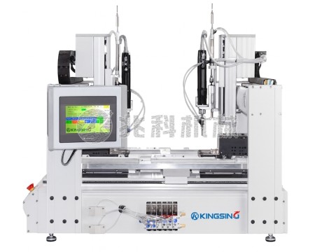 对坐式双工位全自动锁螺丝机