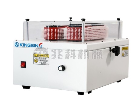 新能源线自动翻编织机