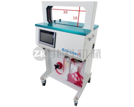 立式全自动感应捆扎机