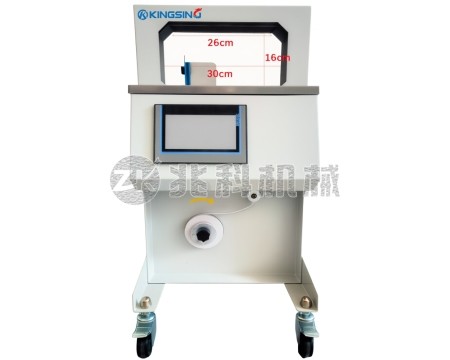 全自动立式高速捆扎机