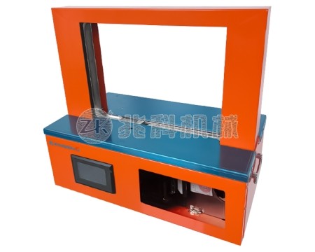 全自动大规格加宽束带机