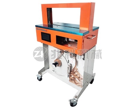 全自动立式加高型移动束带机