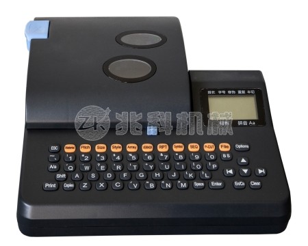 智能线缆标号打印机