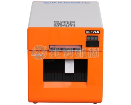 全自动热缩管打印分段机