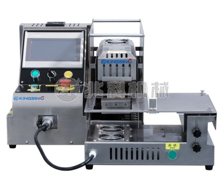 伸缩式热缩加热机