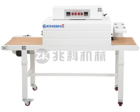 封闭式热缩管烘干炉