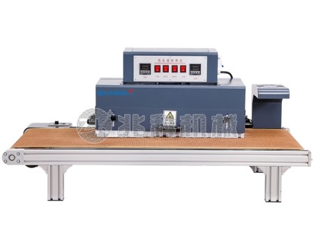 台式热缩管处理设备