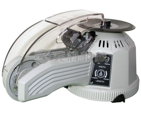 多工位胶带裁切机